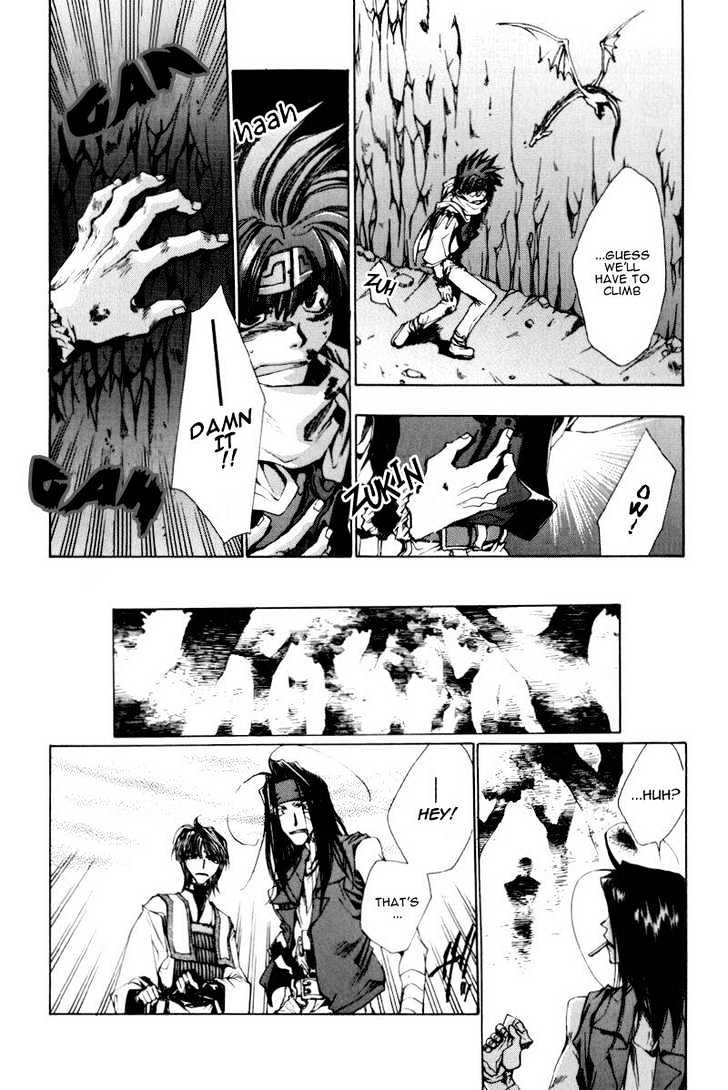 Saiyuki Chapter 19 #19