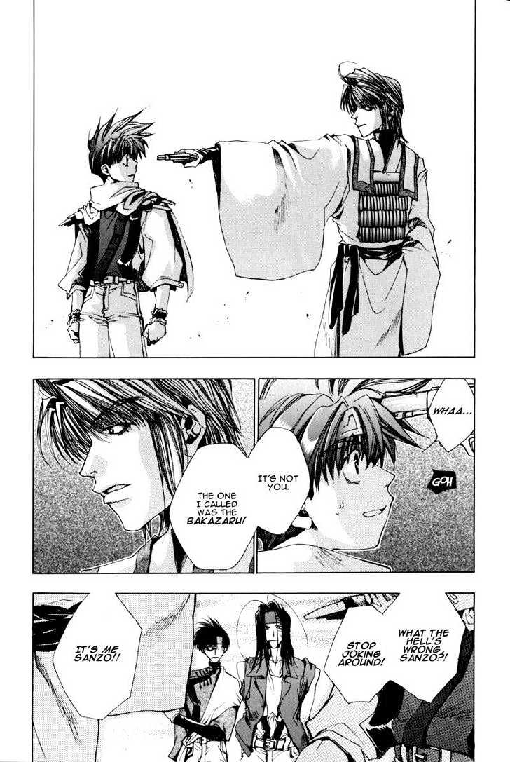 Saiyuki Chapter 19 #22