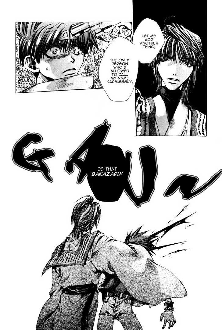 Saiyuki Chapter 19 #23