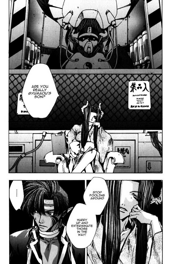 Saiyuki Chapter 15 #3