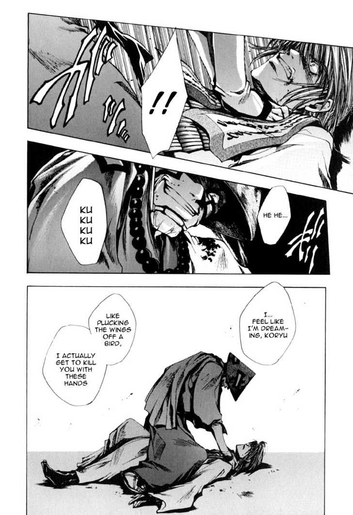 Saiyuki Chapter 14 #14