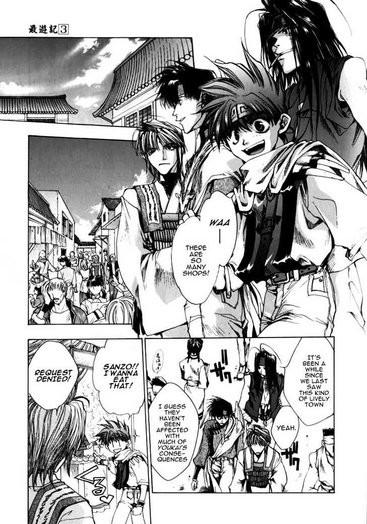 Saiyuki Chapter 15 #10