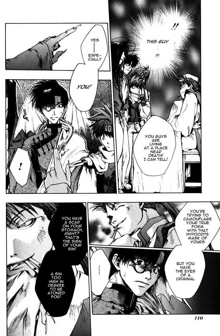 Saiyuki Chapter 15 #13