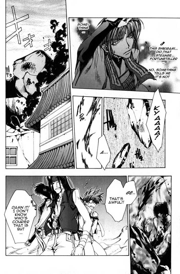 Saiyuki Chapter 15 #18