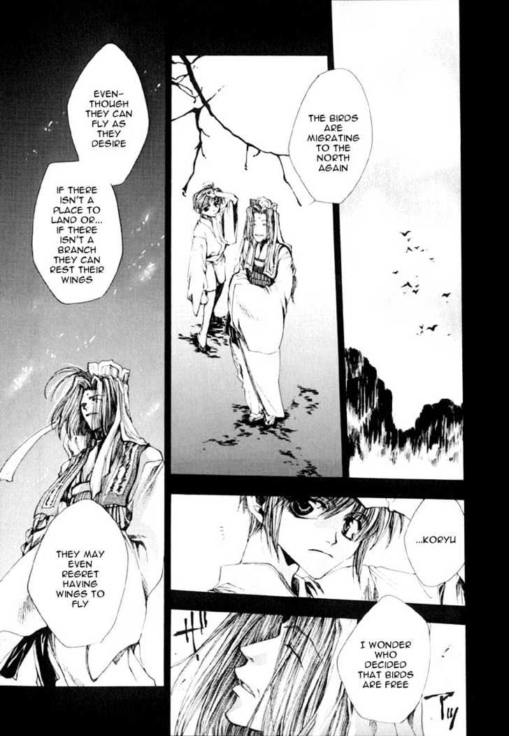 Saiyuki Chapter 14 #24