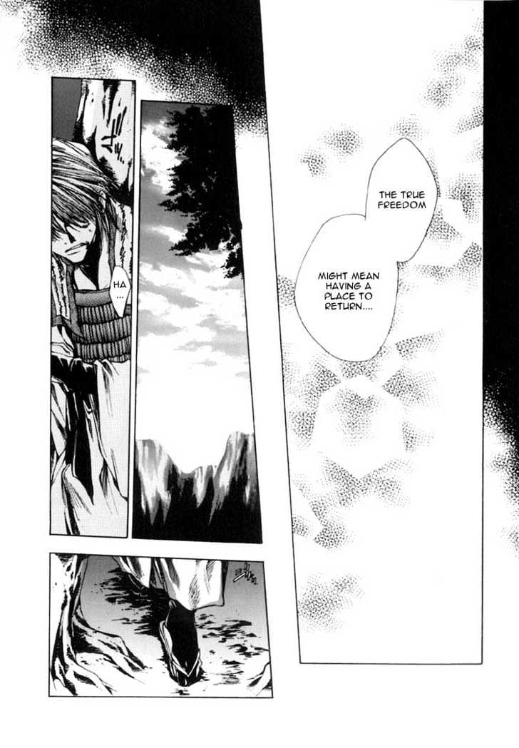 Saiyuki Chapter 14 #25