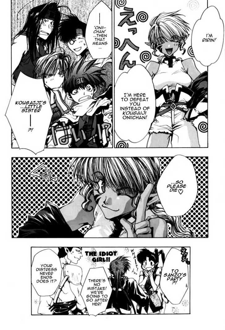 Saiyuki Chapter 15 #27