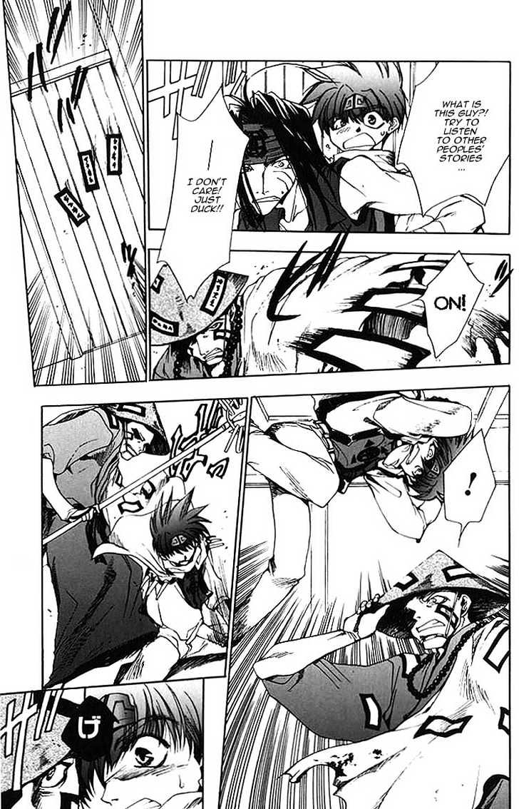 Saiyuki Chapter 11 #5