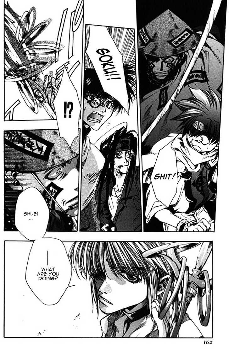 Saiyuki Chapter 11 #6