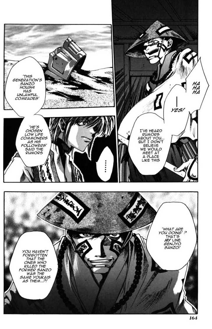 Saiyuki Chapter 11 #8