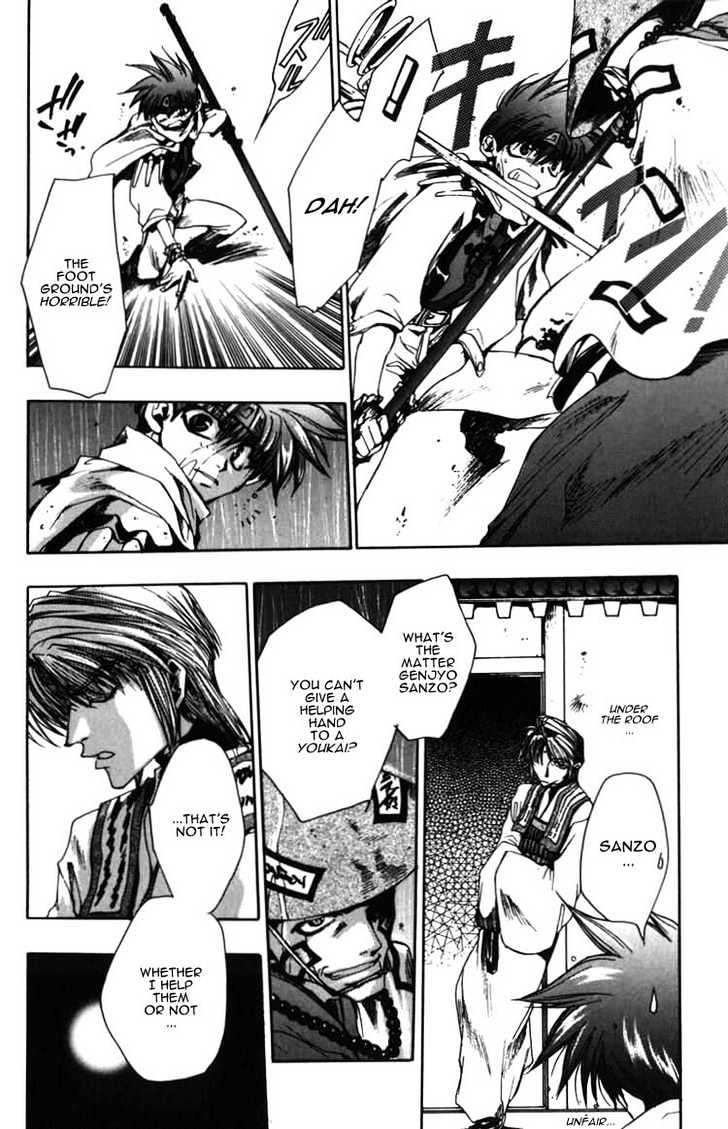 Saiyuki Chapter 11 #21