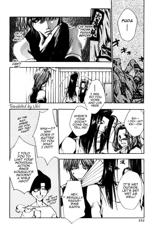 Saiyuki Chapter 10 #4