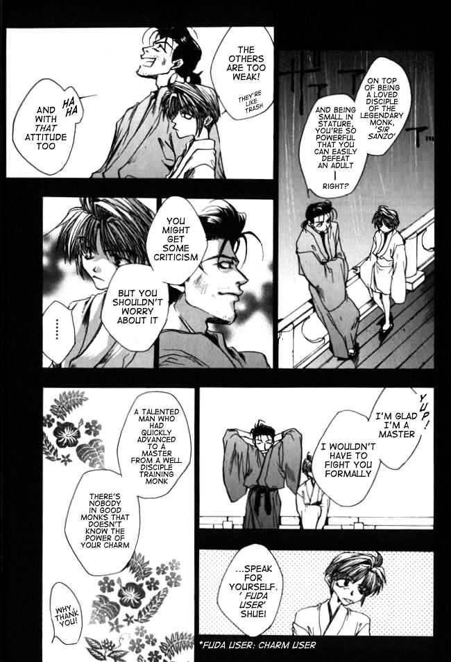 Saiyuki Chapter 10 #9