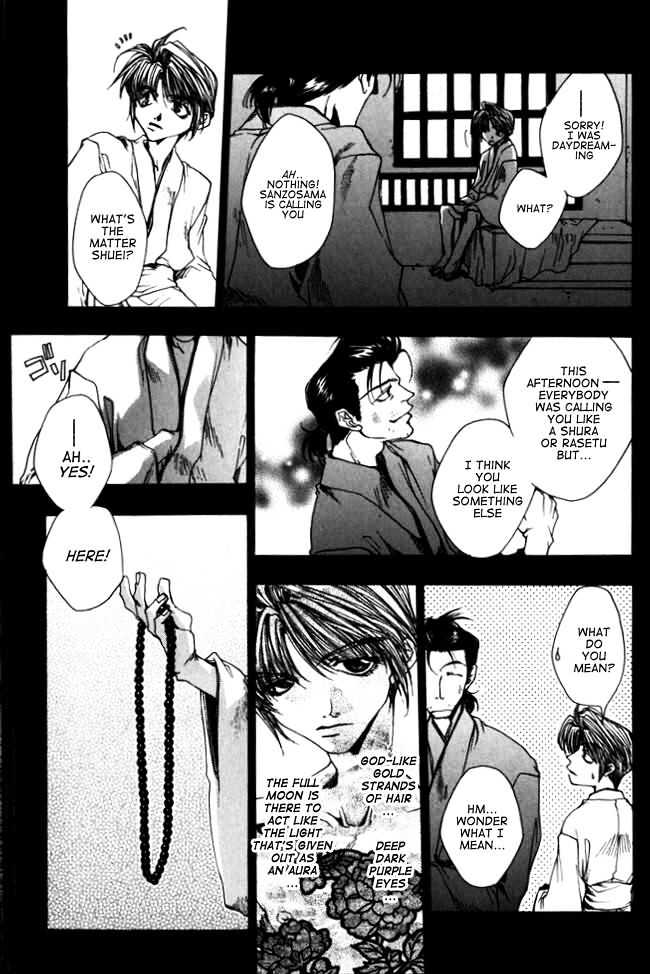 Saiyuki Chapter 10 #18