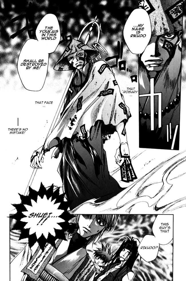 Saiyuki Chapter 10 #27