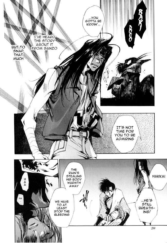 Saiyuki Chapter 12 #20