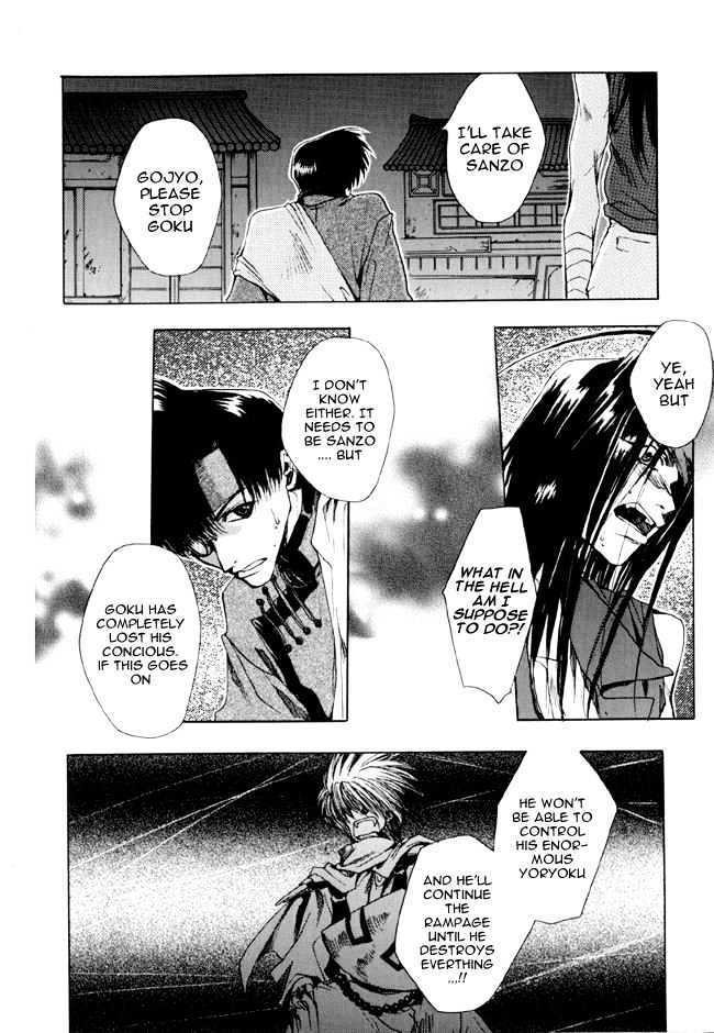 Saiyuki Chapter 12 #22