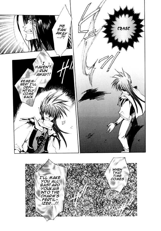 Saiyuki Chapter 12 #25