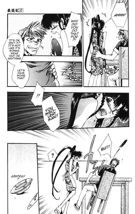 Saiyuki Chapter 8 #7