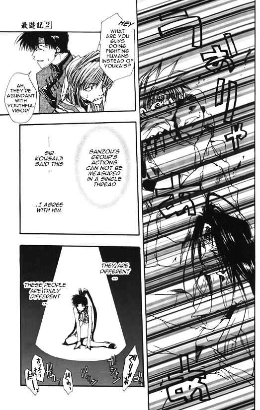 Saiyuki Chapter 8 #15