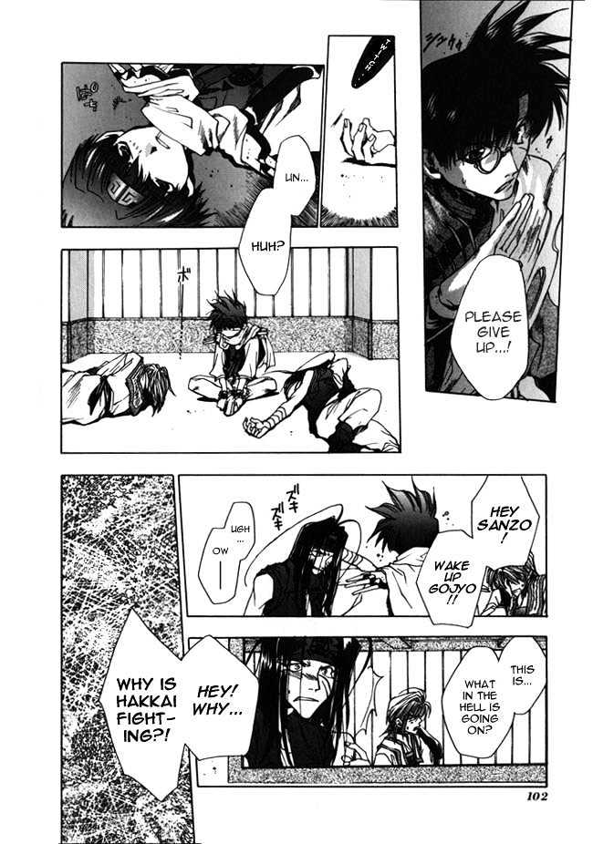 Saiyuki Chapter 9 #6