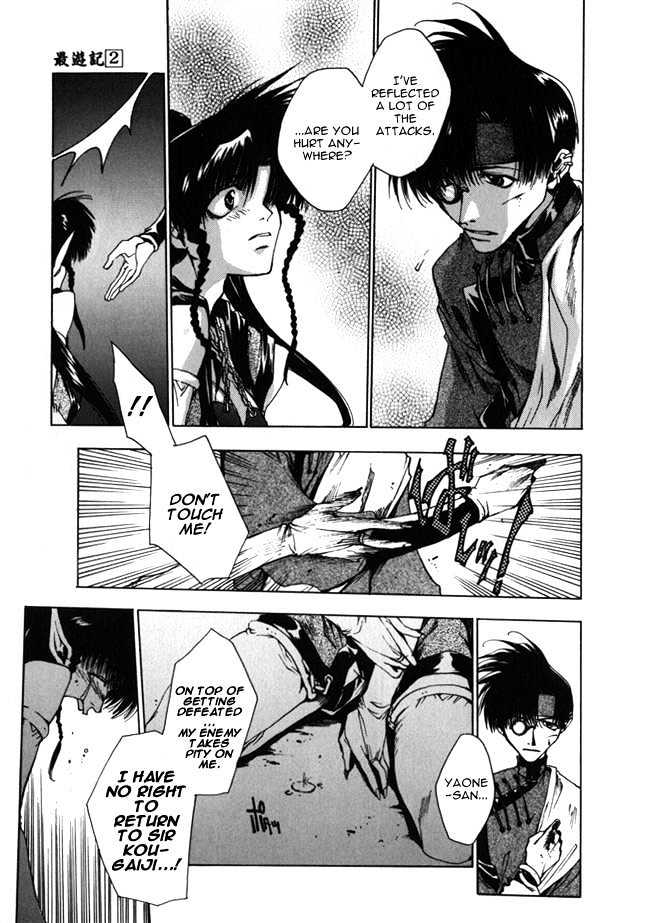 Saiyuki Chapter 9 #9