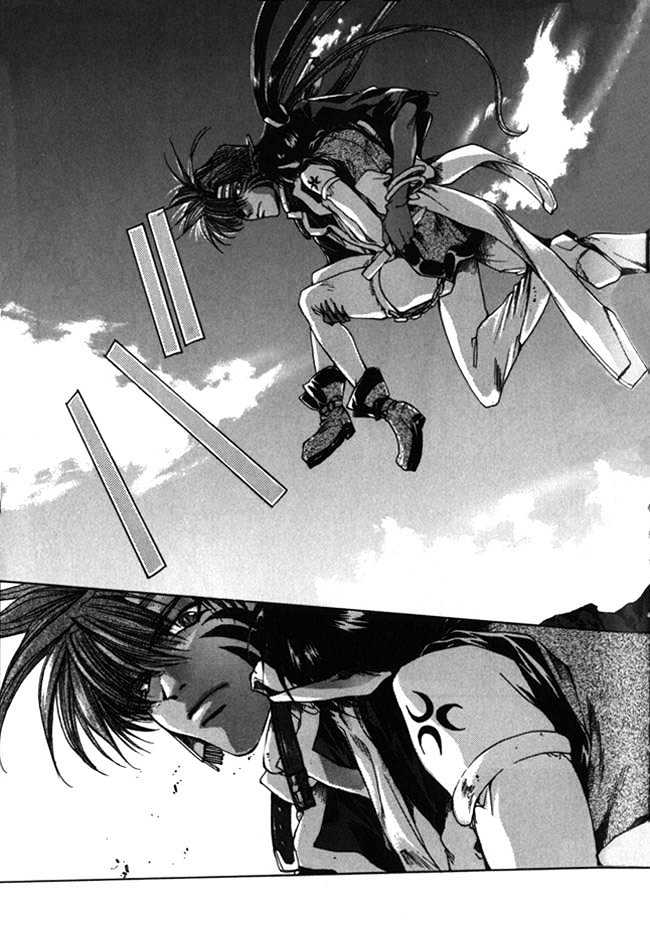 Saiyuki Chapter 9 #15