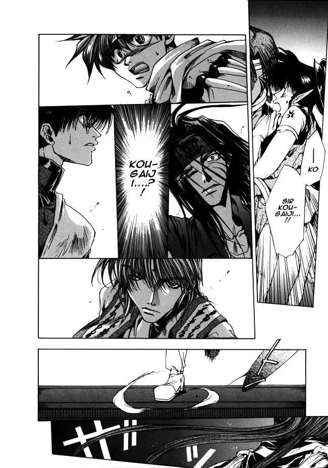 Saiyuki Chapter 9 #16