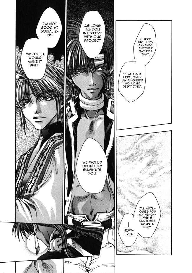 Saiyuki Chapter 9 #23