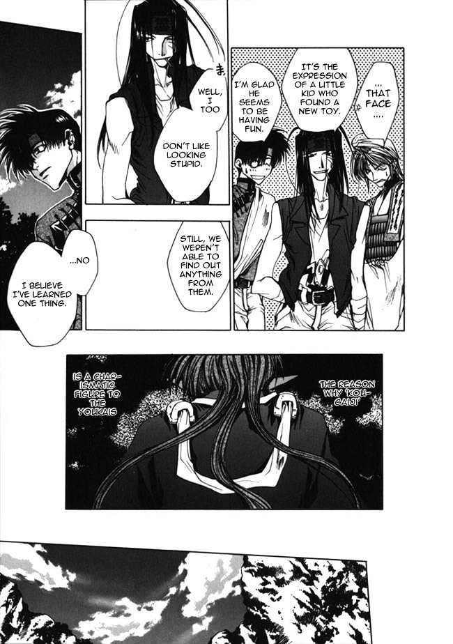 Saiyuki Chapter 9 #25