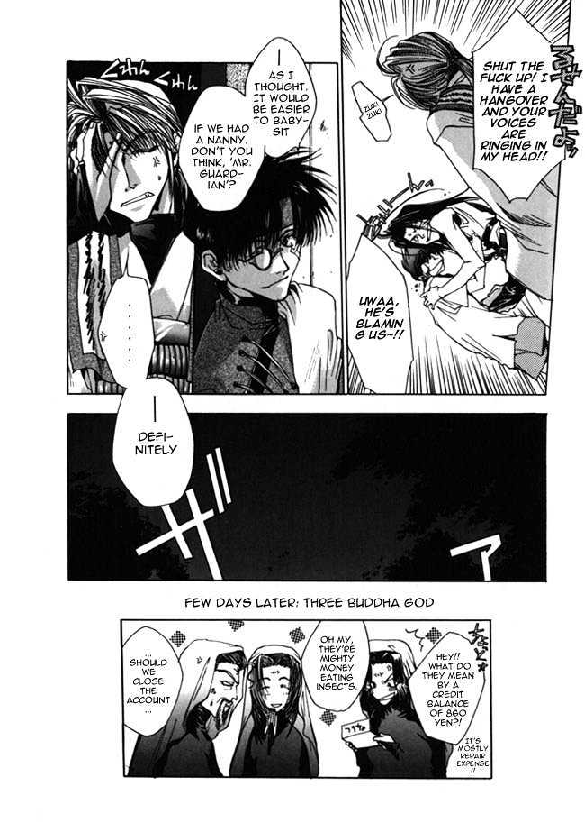 Saiyuki Chapter 9 #30