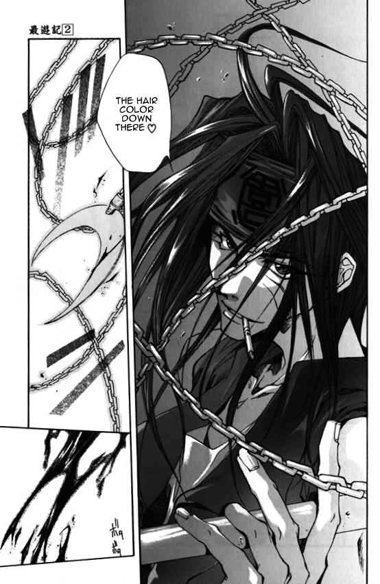 Saiyuki Chapter 7 #24