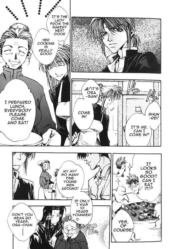 Saiyuki Chapter 6 #12