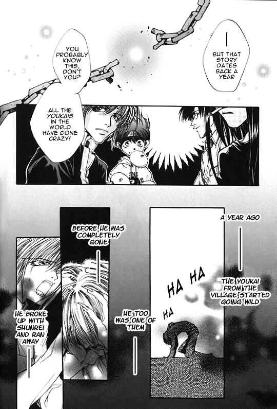 Saiyuki Chapter 6 #15