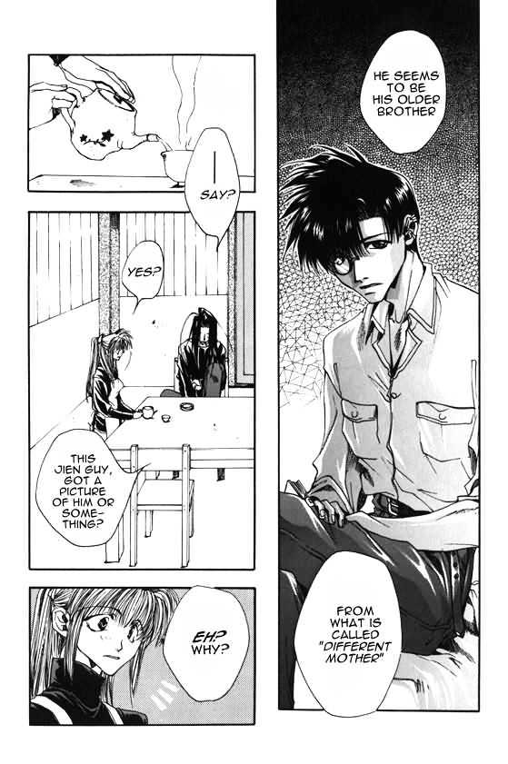 Saiyuki Chapter 6 #21