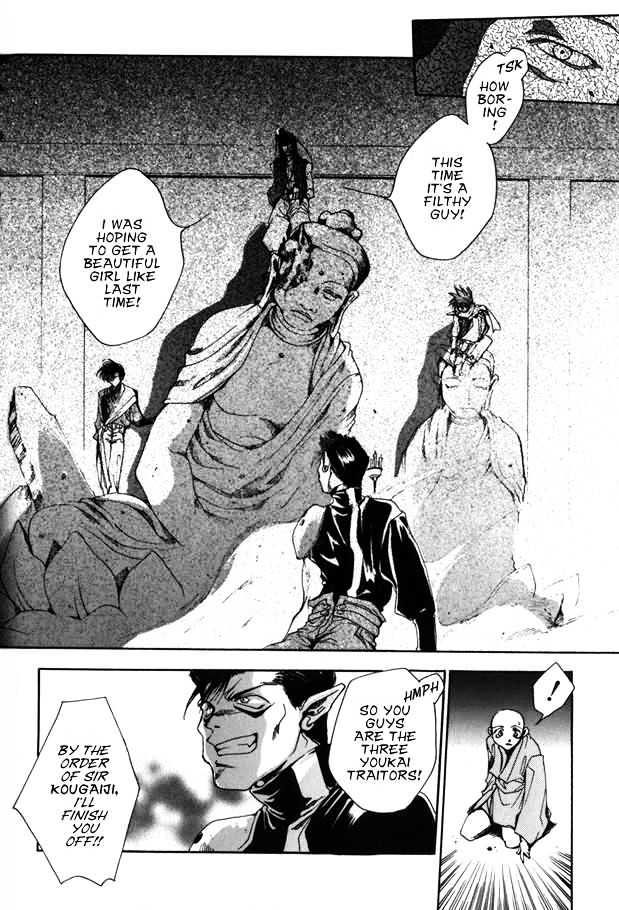 Saiyuki Chapter 5 #2