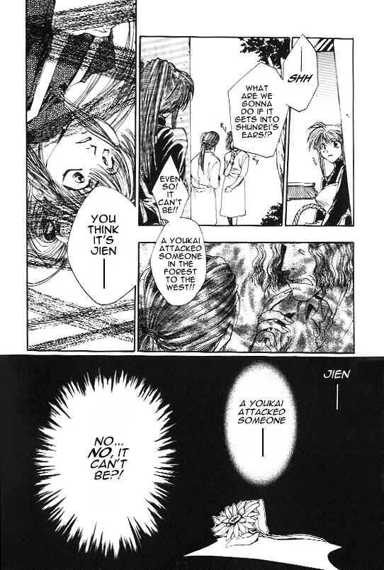 Saiyuki Chapter 6 #29