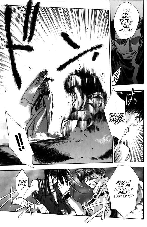 Saiyuki Chapter 5 #14