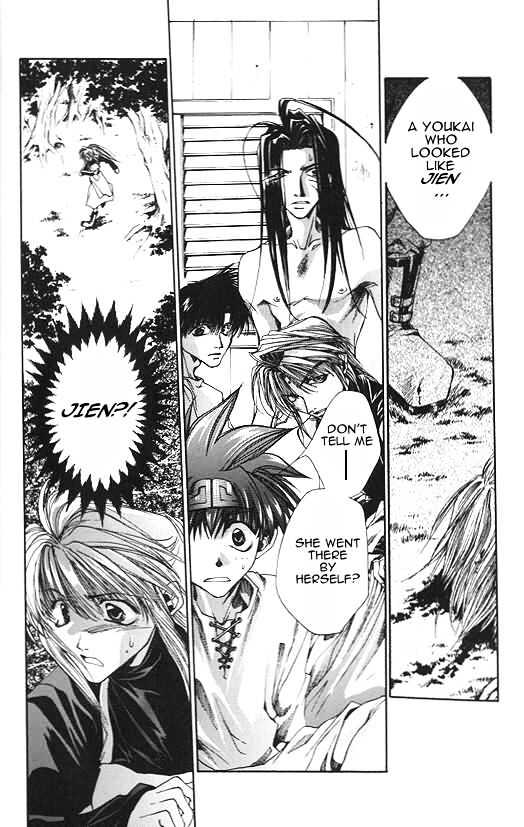 Saiyuki Chapter 6 #32