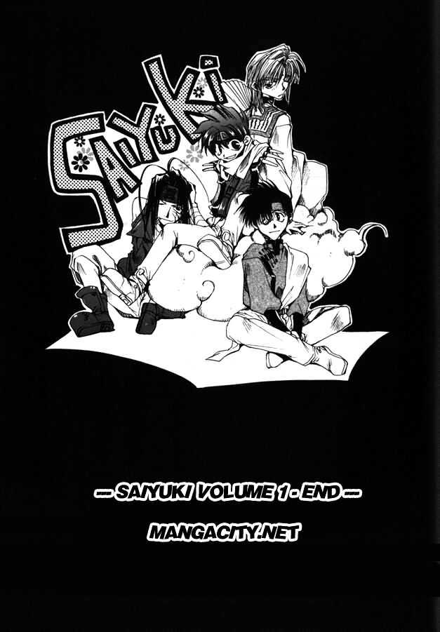 Saiyuki Chapter 5 #26