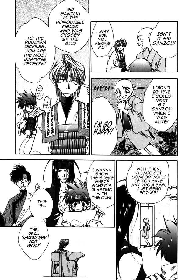 Saiyuki Chapter 4 #13