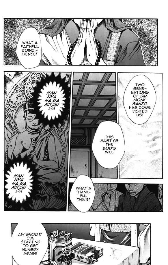 Saiyuki Chapter 4 #14