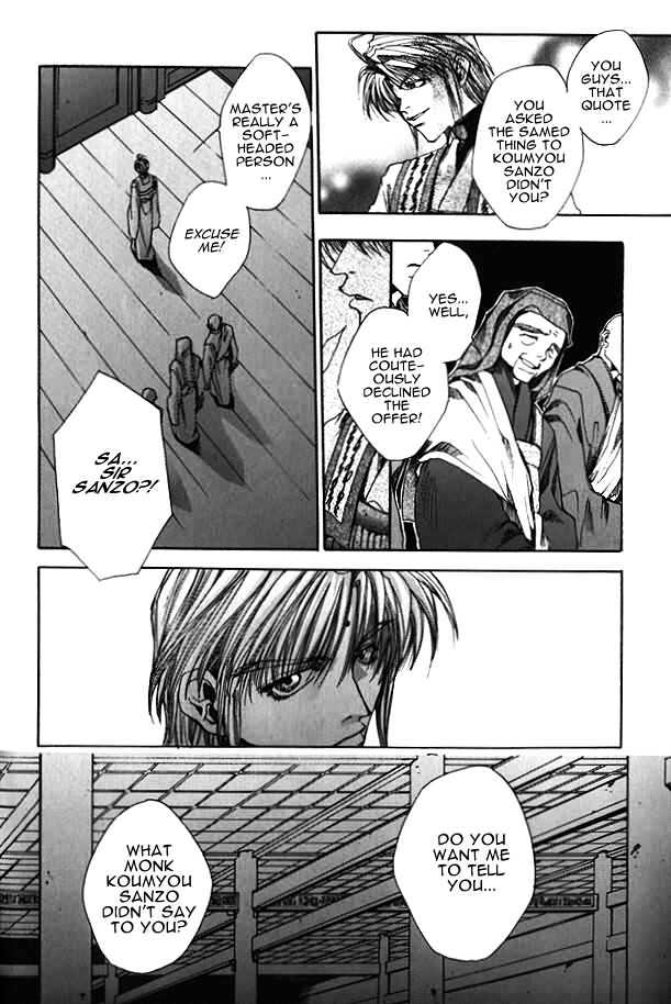 Saiyuki Chapter 4 #25