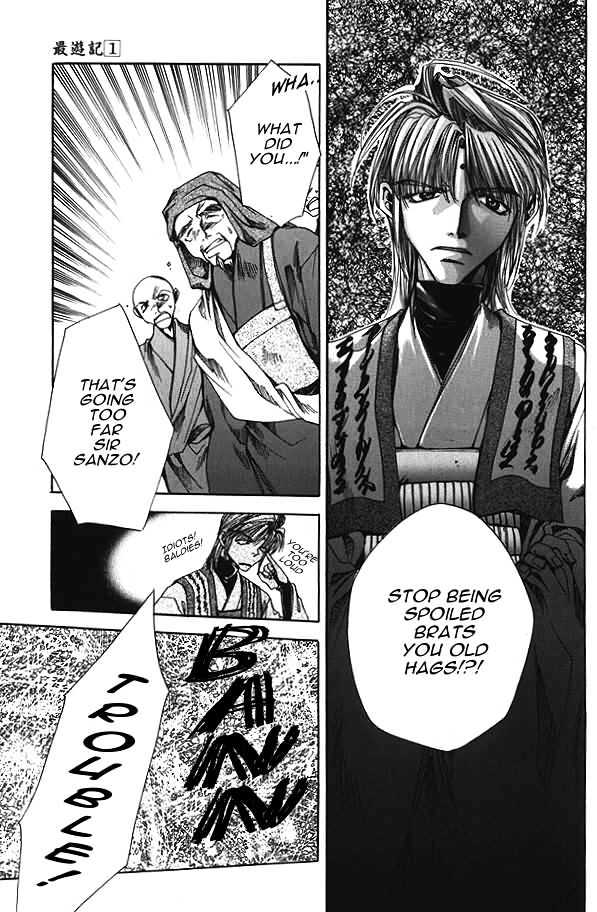 Saiyuki Chapter 4 #26