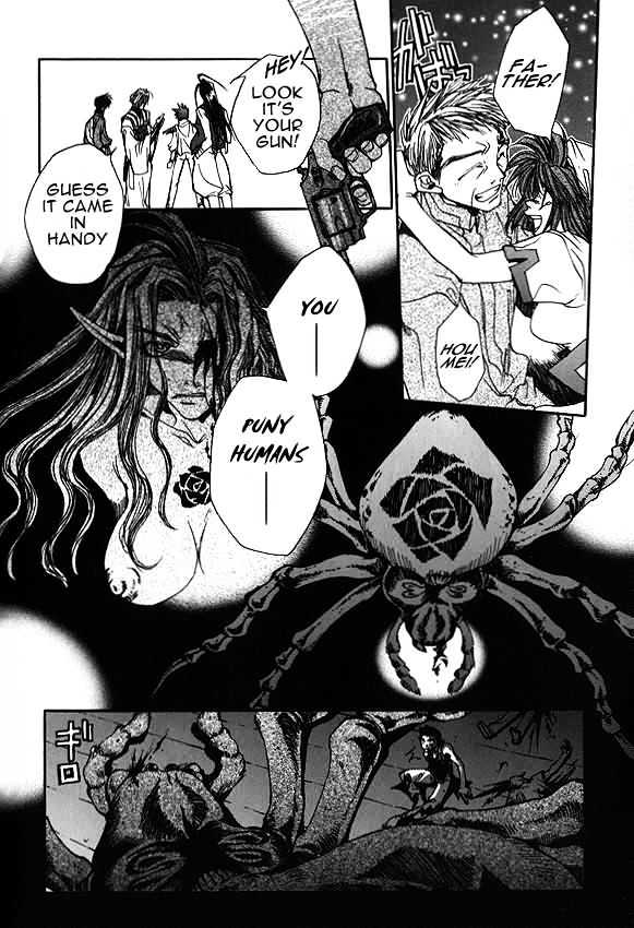 Saiyuki Chapter 3 #4