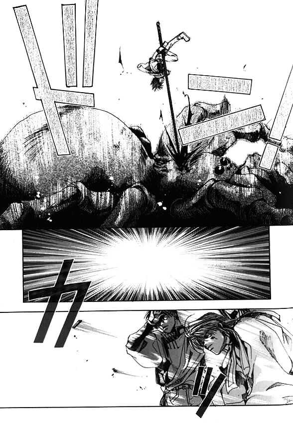 Saiyuki Chapter 3 #20