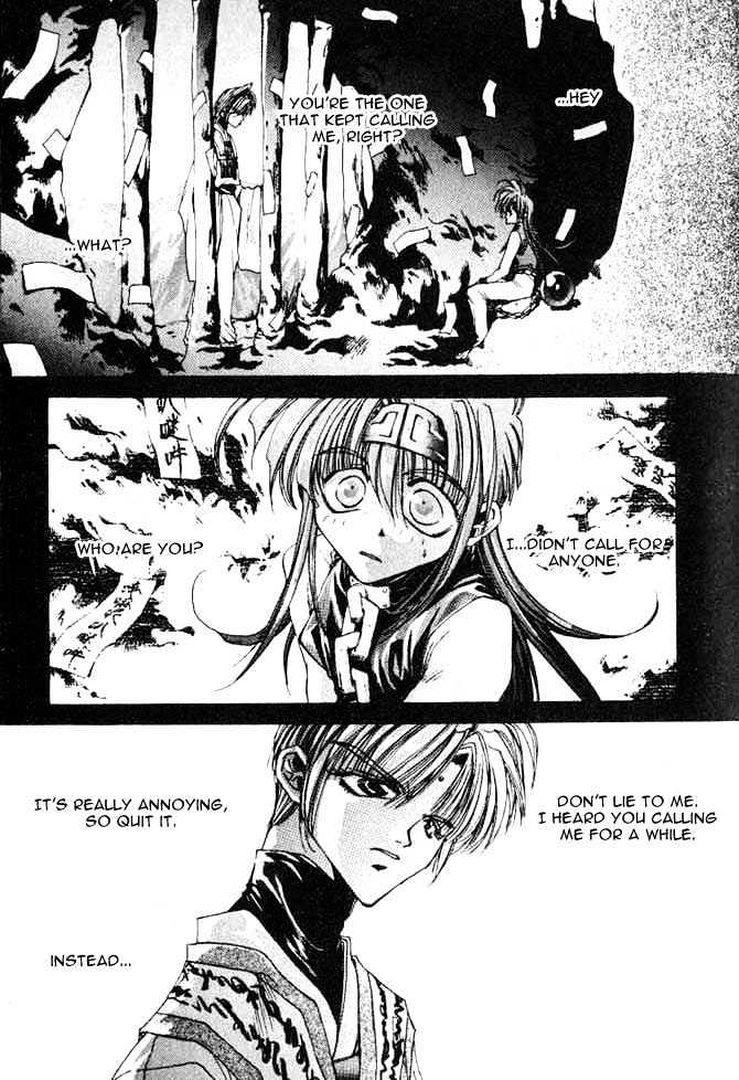 Saiyuki Chapter 0 #5