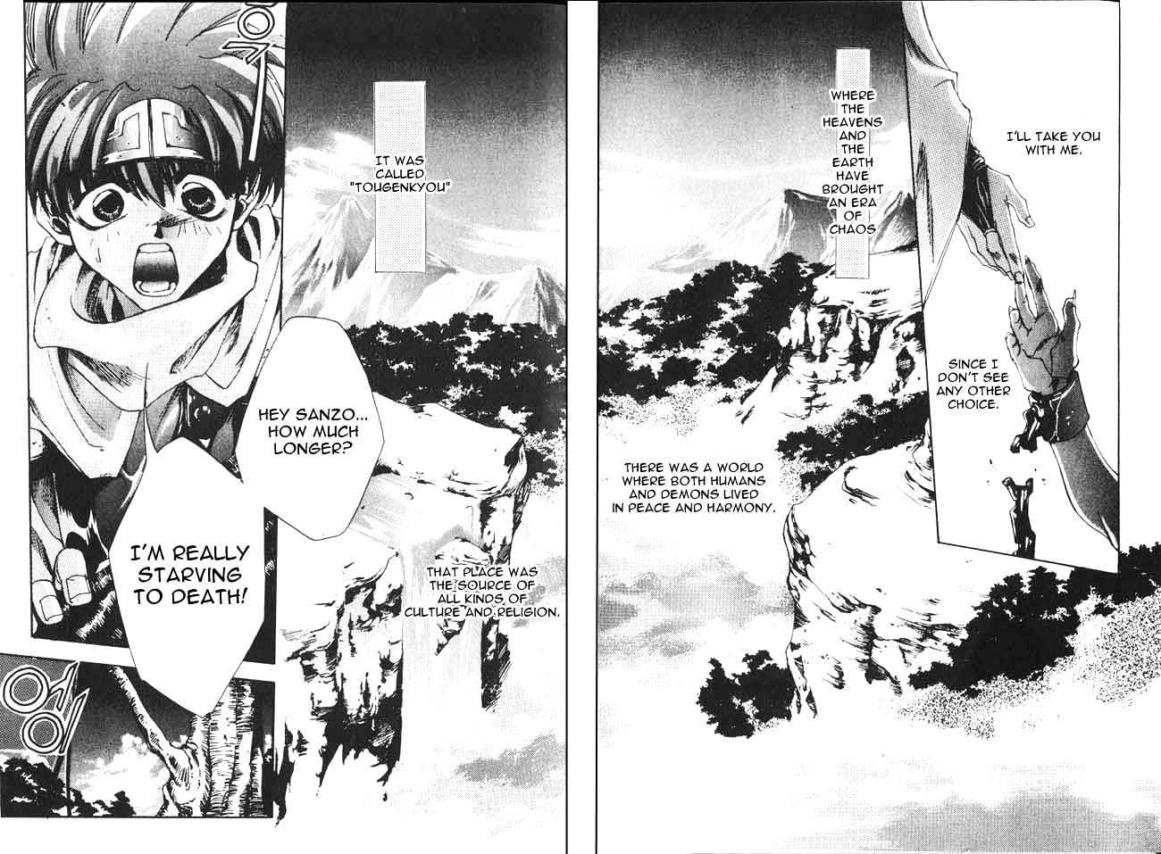 Saiyuki Chapter 0 #6