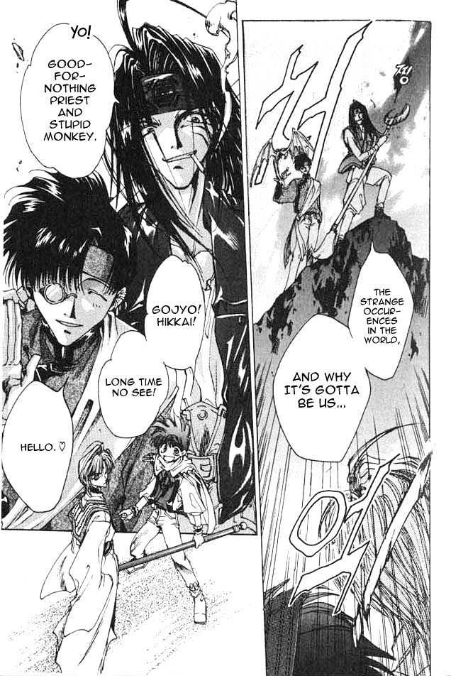 Saiyuki Chapter 0 #19