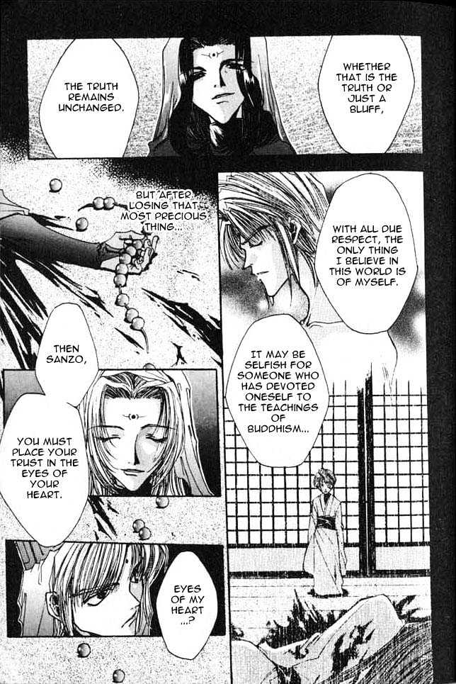 Saiyuki Chapter 0 #27